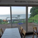 어가식당 이미지