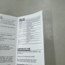세븐PC 이미지
