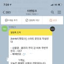 클라라 주미 강 바흐 무반주 전곡 네이버블로그