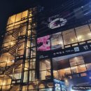 금오산로2-1 이미지