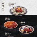 수작