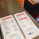 상미참치 이미지