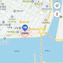 하리할인마트 네이버블로그