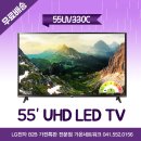 UV모텔 이미지