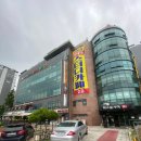 금손스터디카페 이미지