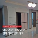 디앤씨디자인(주) 이미지