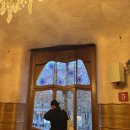 가장 | 바셀, 파리 여행 통틀어 가장 좋았던 가우디투어 후기