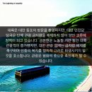 우정환경 티스토리