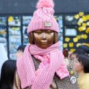 (주)화해 이미지