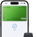 으뜸50안경 수원역점 이미지