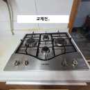 SS타워 이미지
