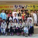 꿈과씨앗지역아동센터 이미지