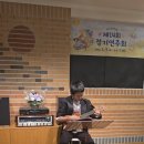 제14회 피아노 정기연주회 네이버블로그