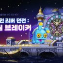 싱어드림 이미지