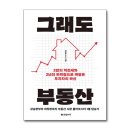 한빛 이미지