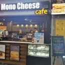 라피에스타 PC 이미지