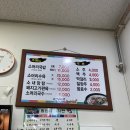 덕이네 이미지