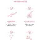 빵굽는고양이 이미지