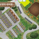 가야랜드달빛야영장 네이버블로그