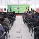 개군농업협동조합