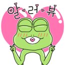 7번가피자 수내 정자점 이미지