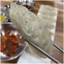 남산칼국수 이미지