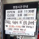삼정카센타 이미지