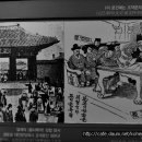 용문교 - 양평군 | 용문교