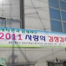 농협신니 이미지