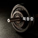 북동중학교 이미지