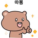 김미현임대