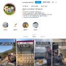 공이농장 이미지