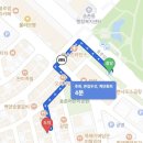 생선명가거북명태고령대 | 보양식으로도 좋고 맛있는 건강한 요리 대전 송촌동 맛집 생선명가 거북명태 송촌점 솔직 후기
