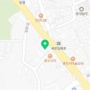 맘스터치 서산대산점