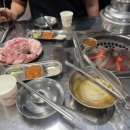 꼬들살뒷고기