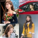 ●**&#39;정소민&#39;&#39;봄 부르는 단아 미 (19년12-20년2.5.10/9 15컷 이미지