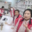 청주청원시니어클럽 이미지