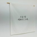뷰리에스킨케어 이미지