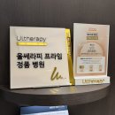 브리즈성형외과 네이버블로그