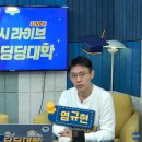 딥마켓