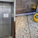 성도스포츠사우나 이미지