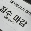 회성의원 이미지