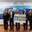 국민건강보험공단 부산울산경남지역본부 이미지