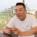 상하농원(유) 이미지