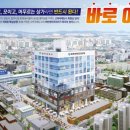 (주)해든건설 이미지