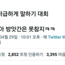 궁동로18번길 이미지
