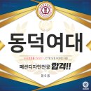 영등포가우디미술학원