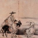 진심 - 제주시 오복4길 24 | 진심