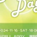 2024 밴드데이 “청춘의 기록” 이미지