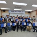 양평군농업기술센터 이미지